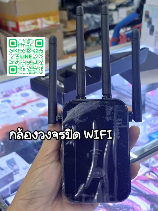 กล้องซ่อนในรูปทรงเร้าเตอร์  Router Wifi ขนาดเล็ก เป็นกล้องเร้าเตอร์ไวไฟ ดูออนไลน์ผ่านแอพ LOOKCAM